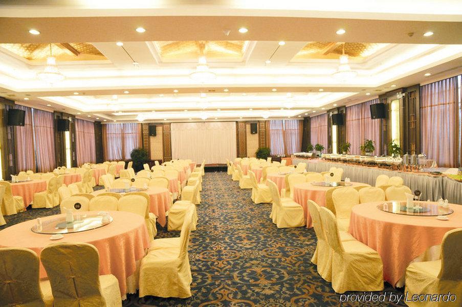 Grand Soluxe Hotel Huangshan Bisnis foto