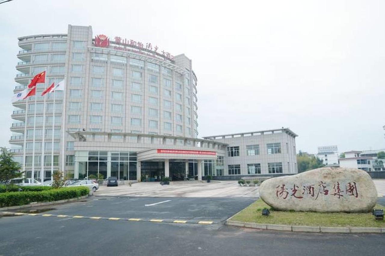 Grand Soluxe Hotel Huangshan Bagian luar foto